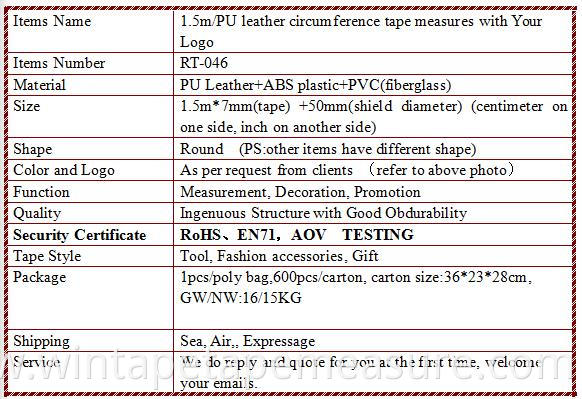 150cm/60inch custom pu soft leather tape measure with Company Logo or Name